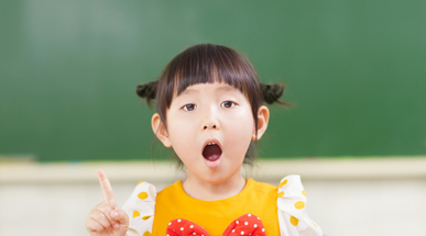 HPB Growing Kid - Ch8-Mum Dad Where do I Come From.jpg