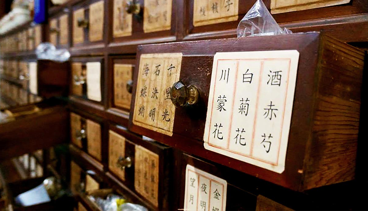 traditional-medicine-cabinet.jpg