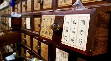 traditional-medicine-cabinet.jpg