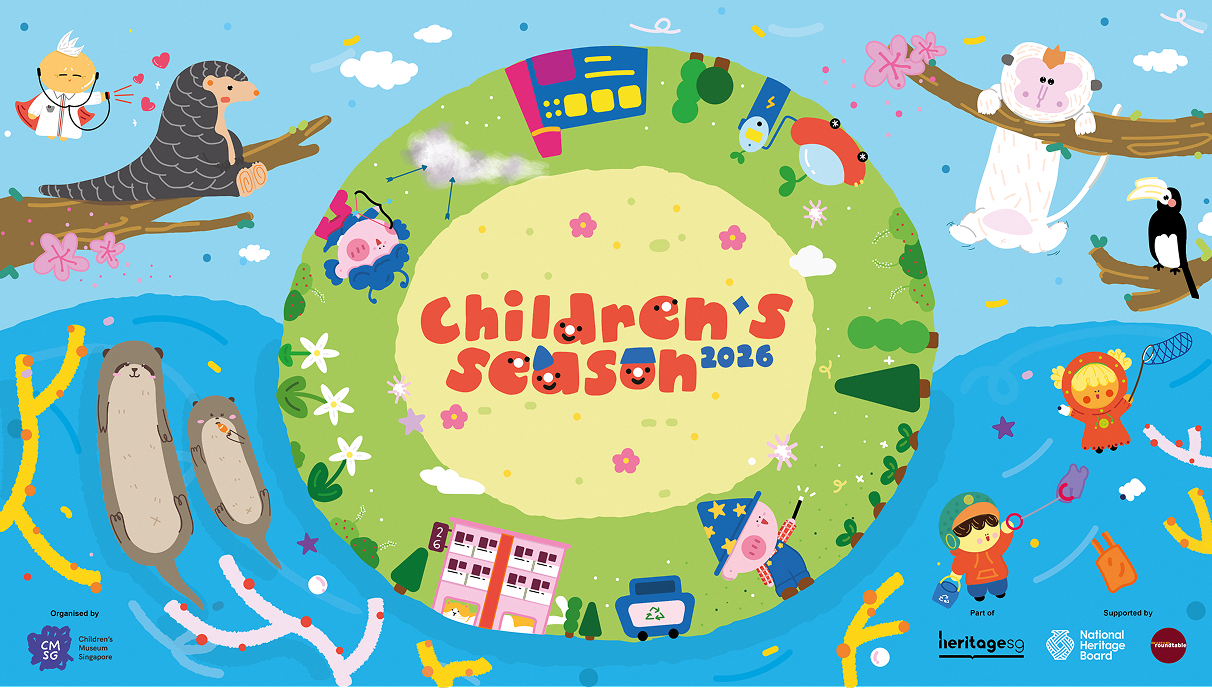 Children’s Season 2026